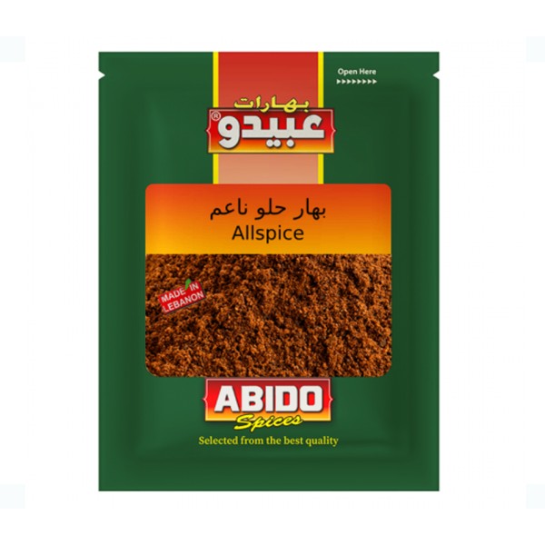 All Spice Abido