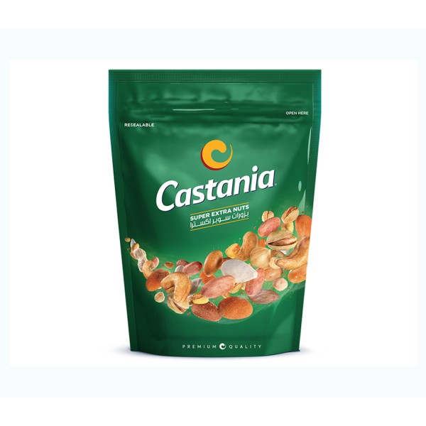 Catania Super Extra Nuts Green