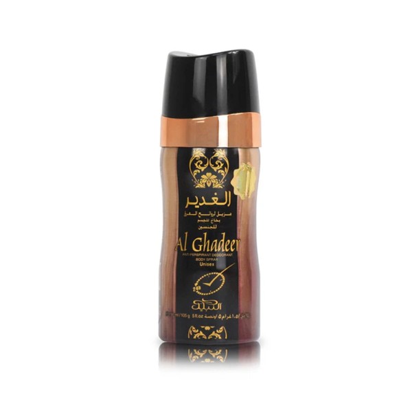 Al Ghadeer Deodorant