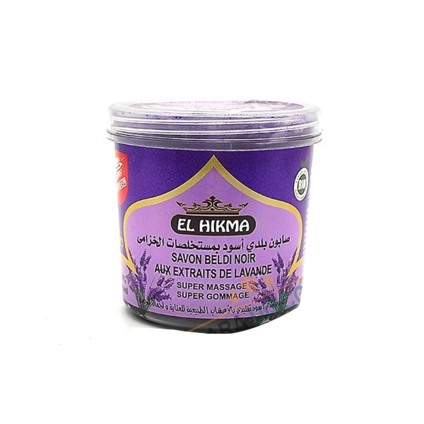 Black Soap/Beldi Creamm/Lavender