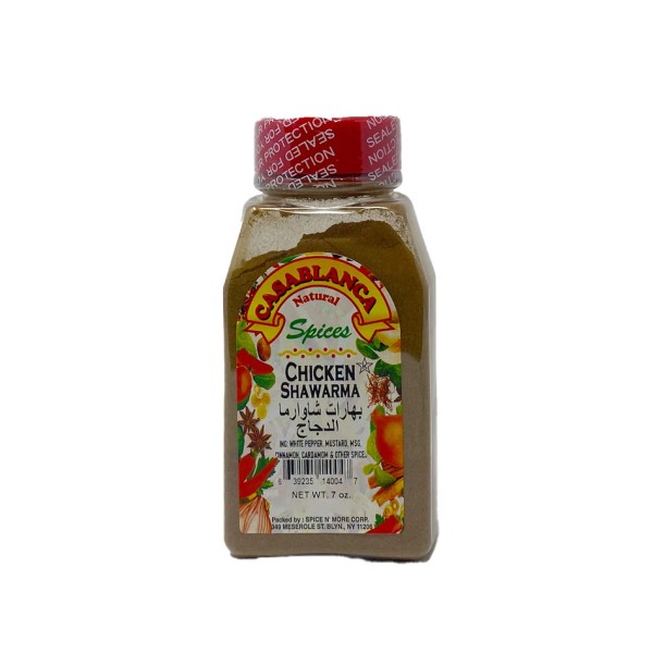 CassablancaMeat Shawarma Spice 7oz