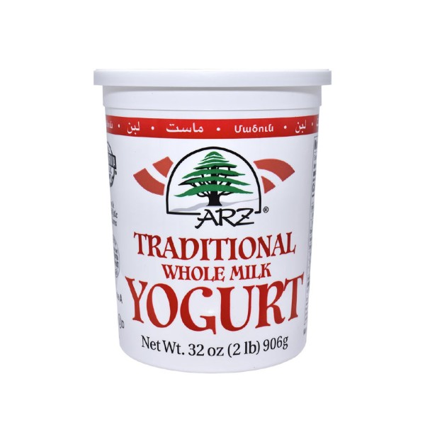 Arz Plain Yogurt 32oz